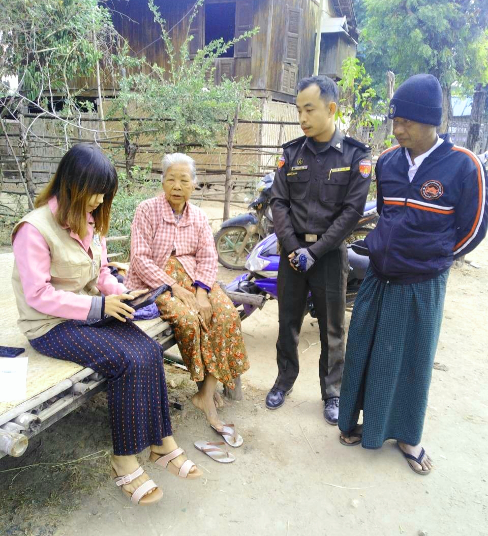 ‌ေ