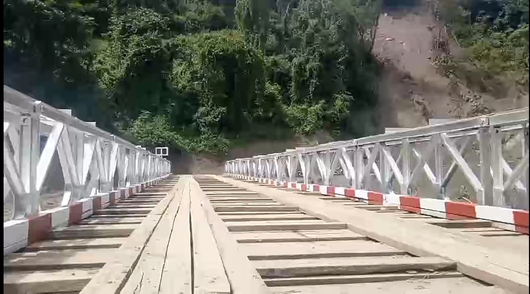 mdn