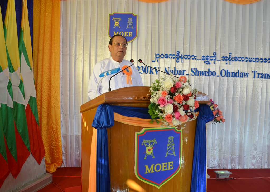mdn