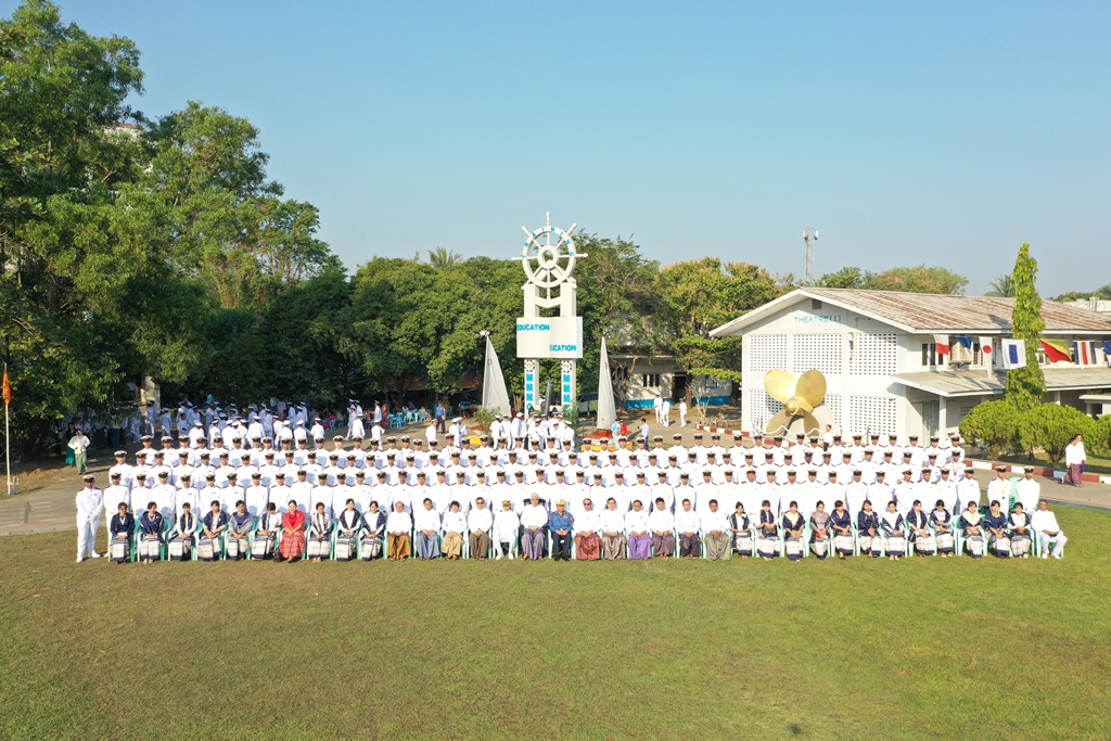 mdn