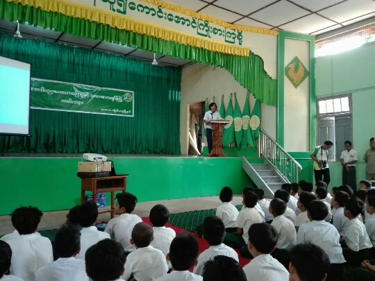 mdn