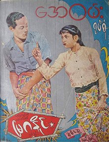 89