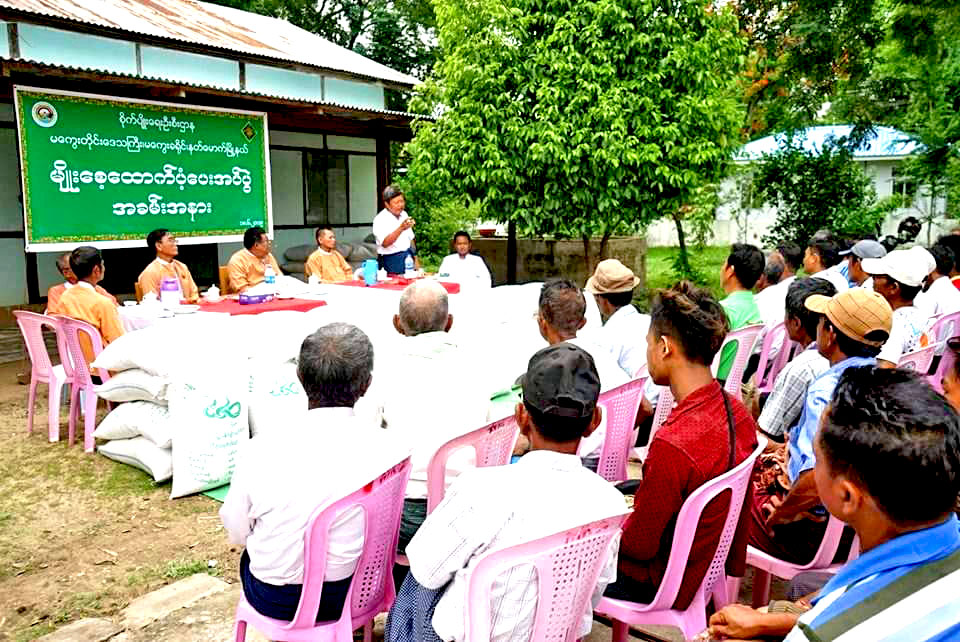 2222