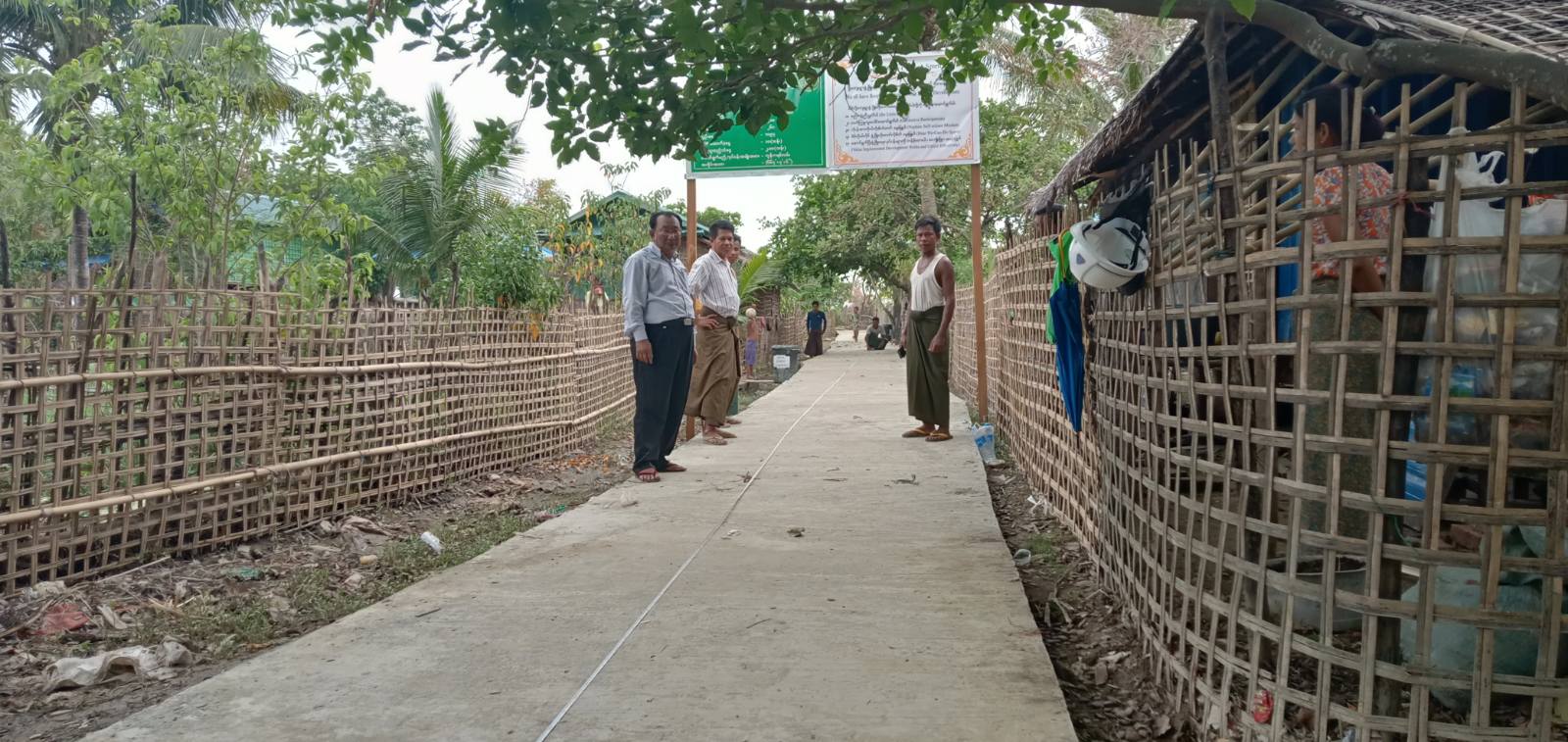 MDN