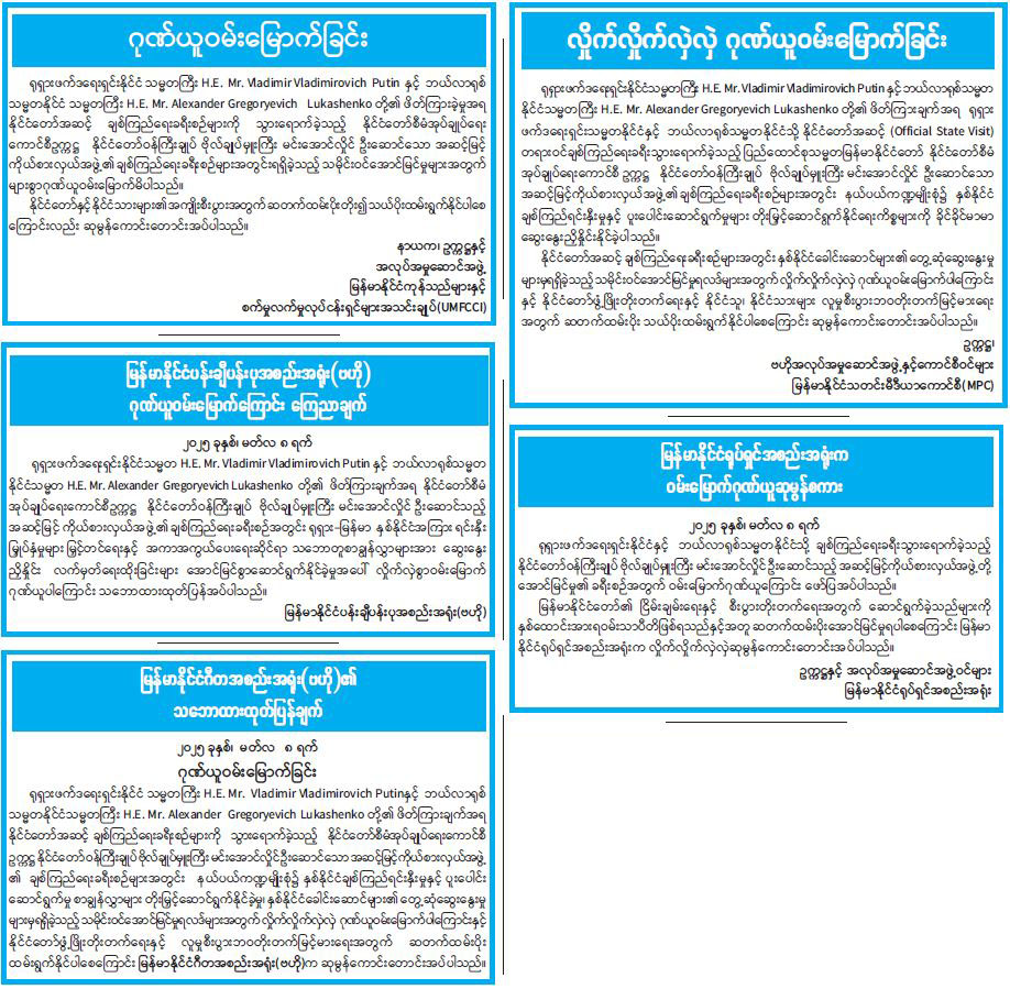 mdn