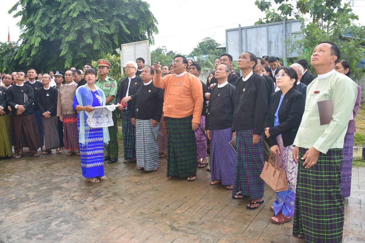 pathein