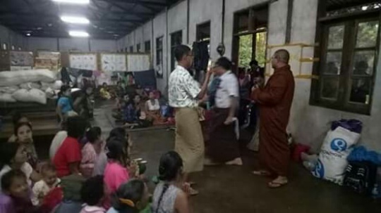 mdn