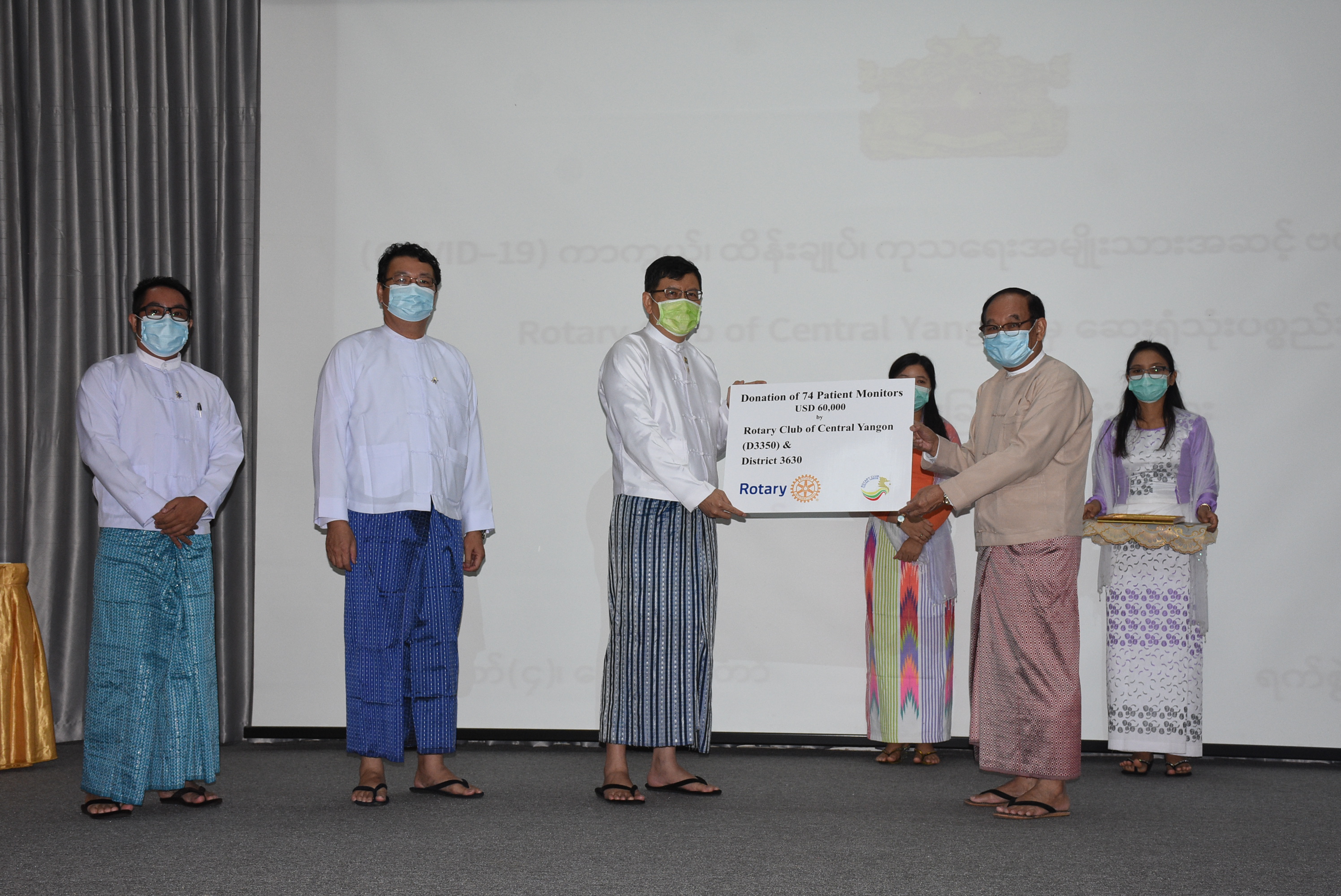 ‌ေ