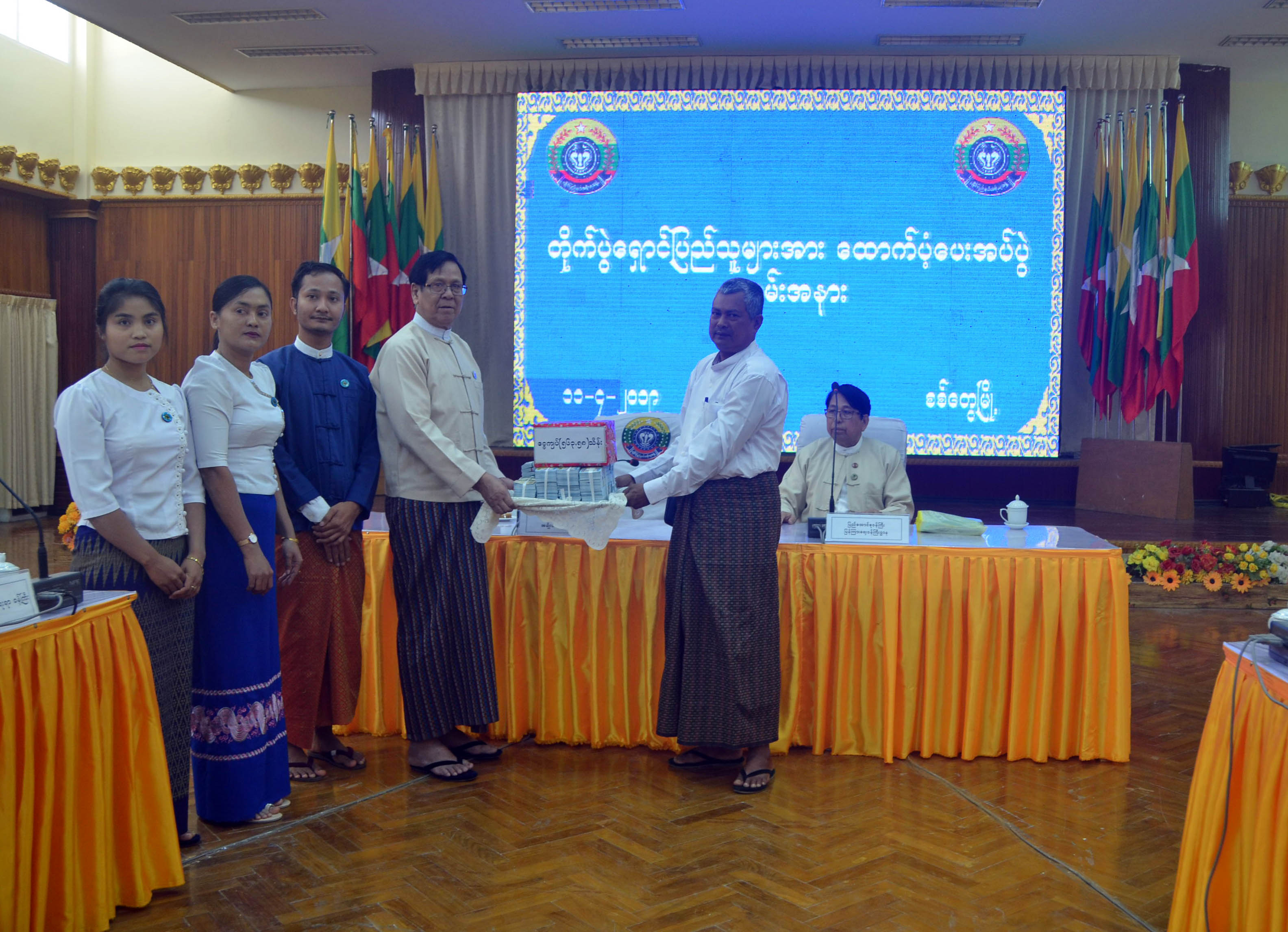 ိိ