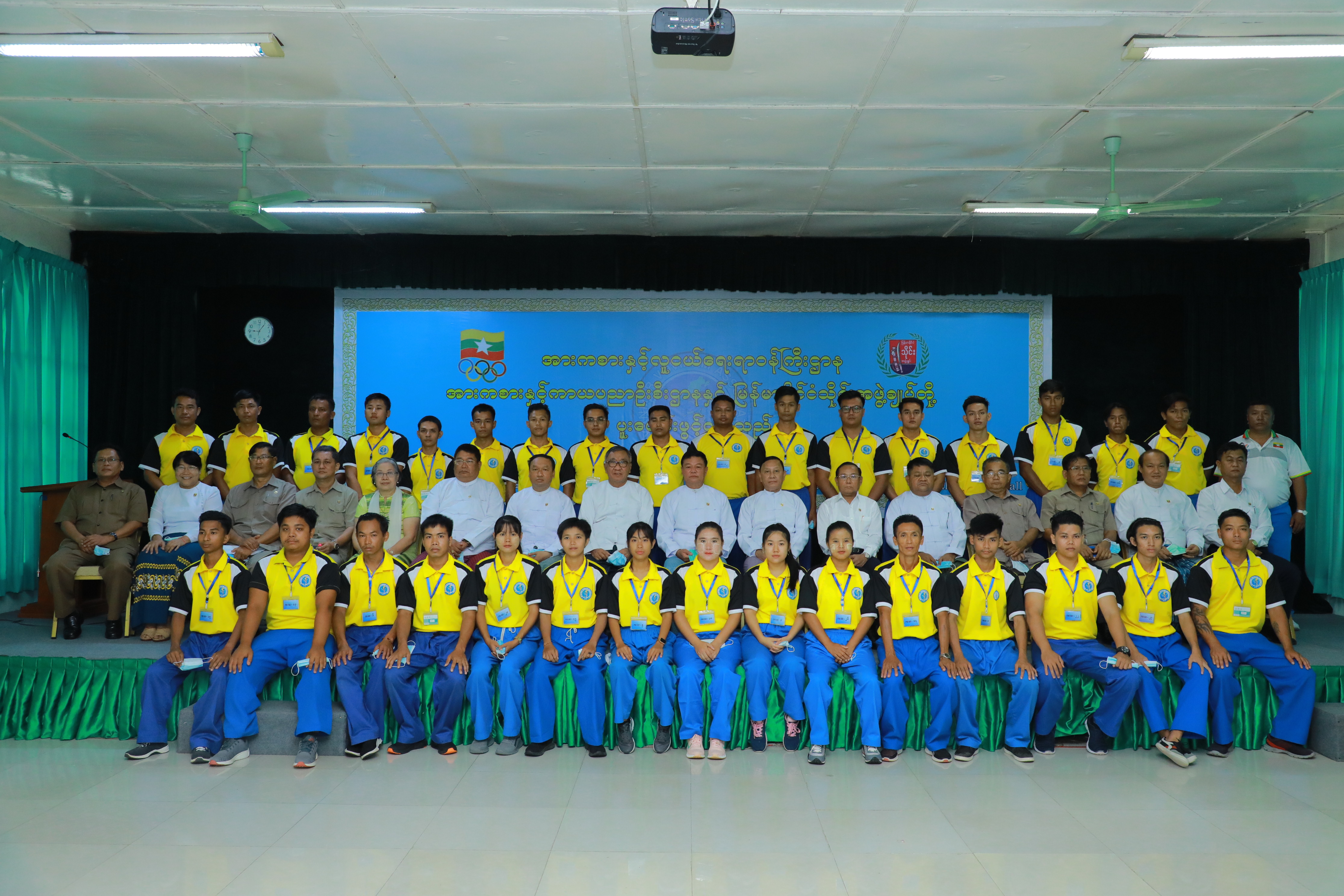 mdn