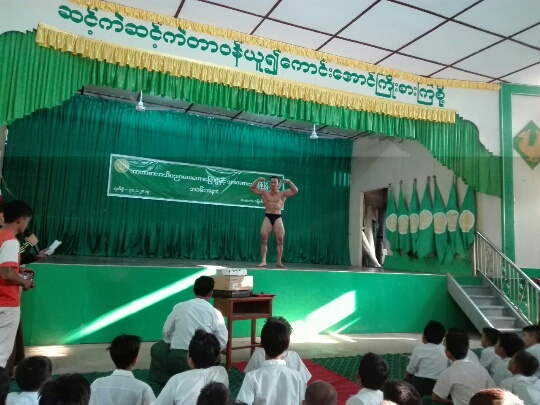mdn