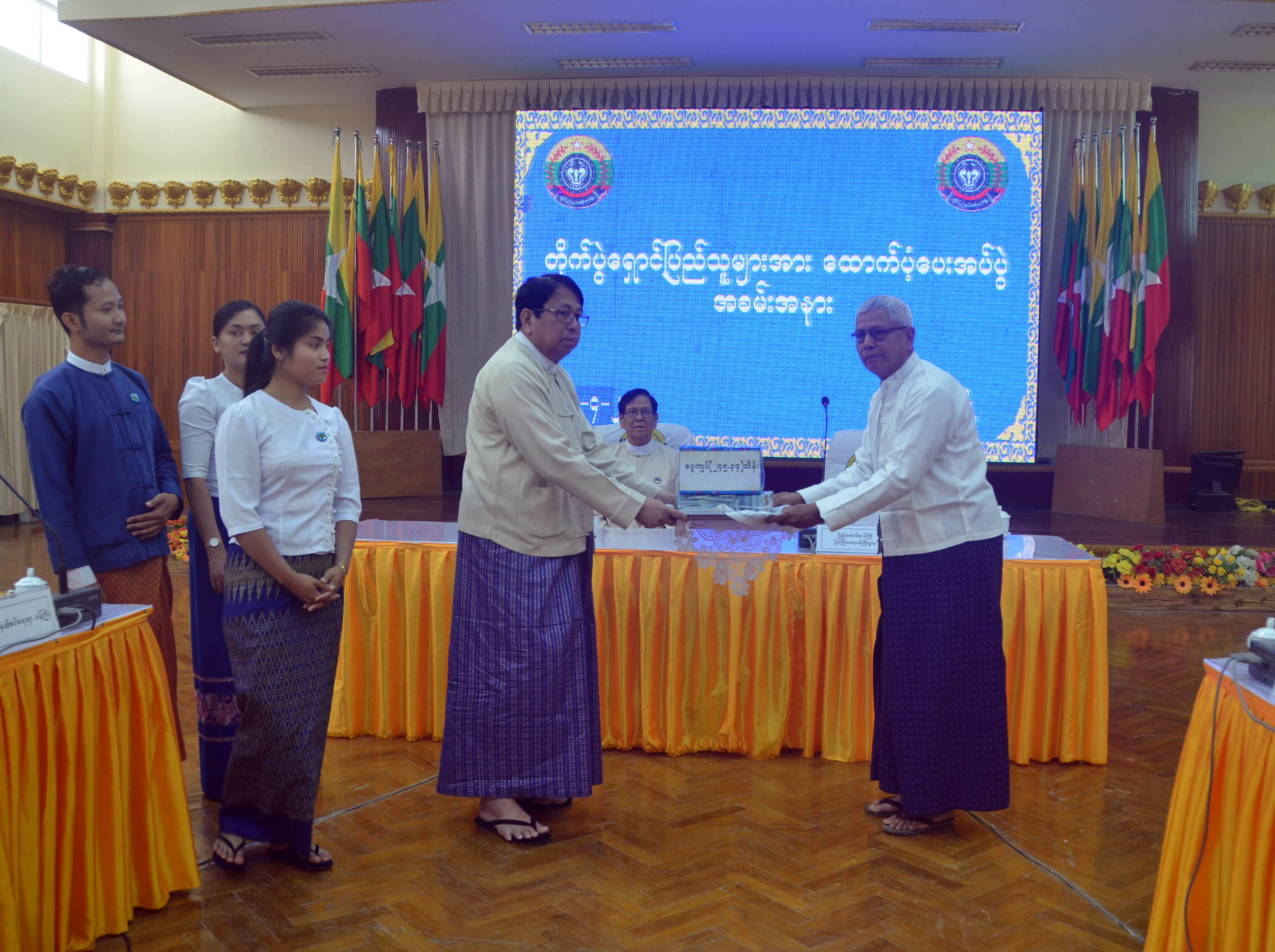 နန