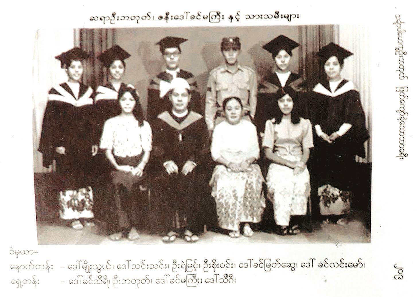 အိ့