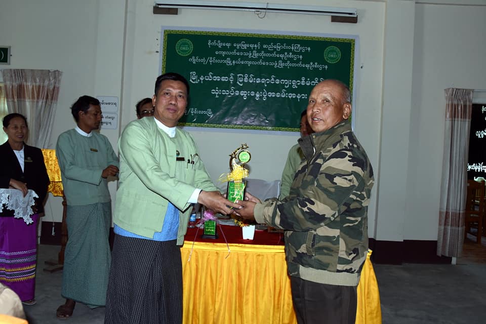 ာိည