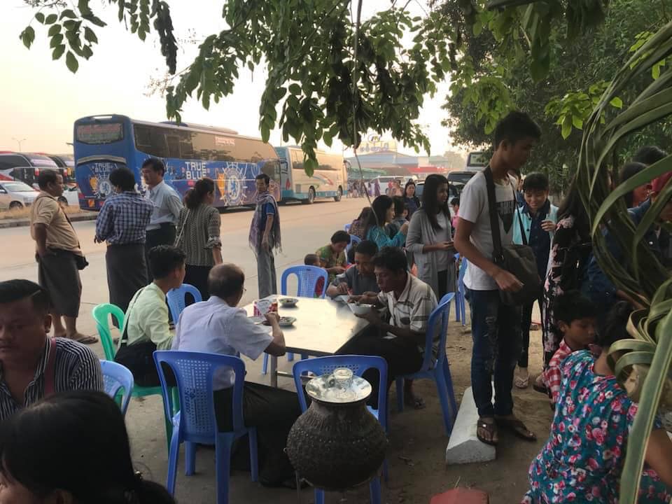 ေေ
