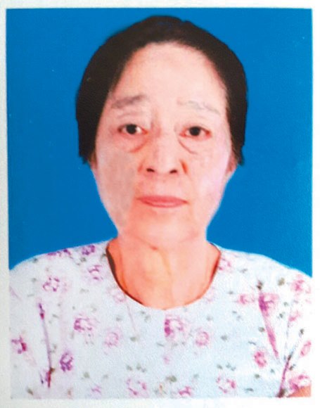 ူူ့ေ
