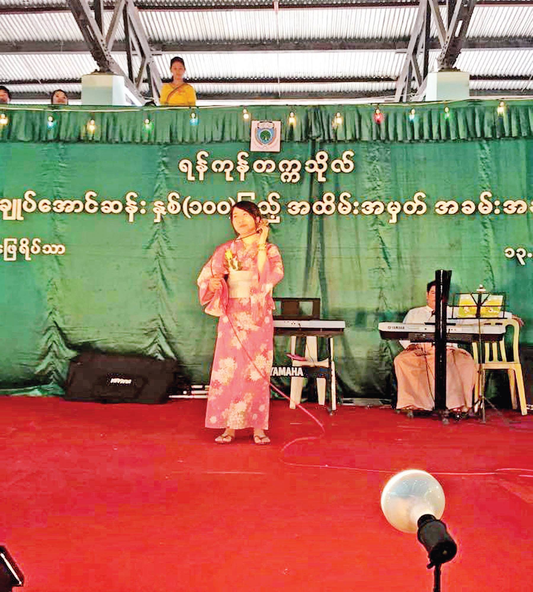 ေိ််