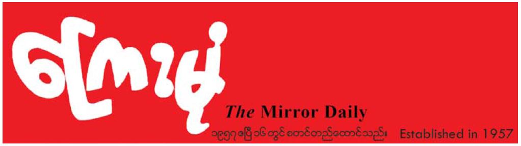 ုည