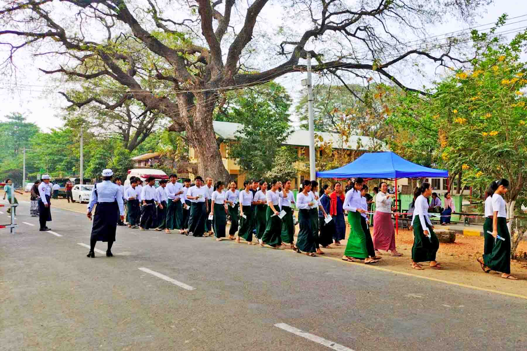 အေတ