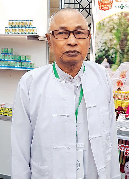 ဦးဖေ
