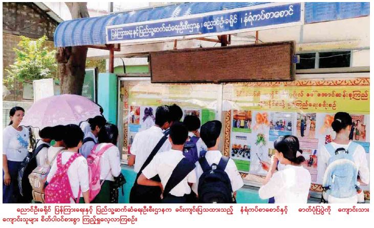 ့့့