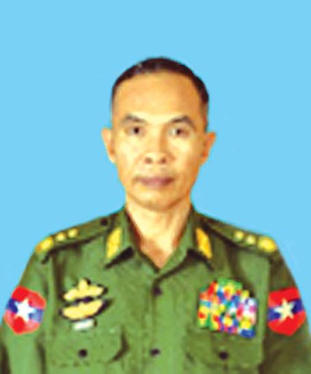 နေေ်ေိ