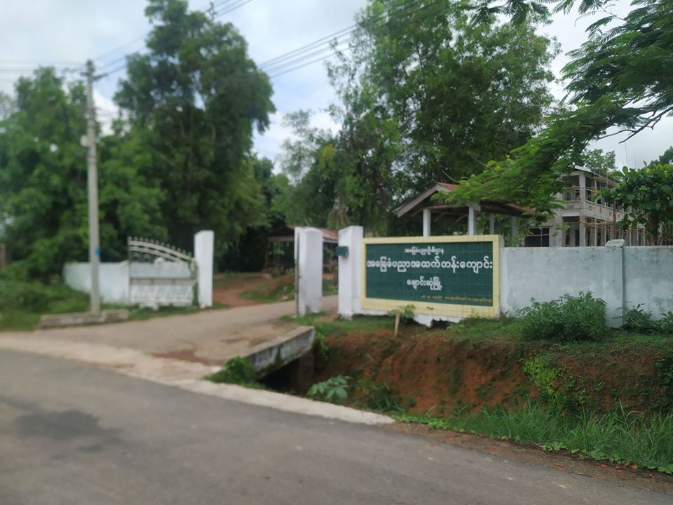 mdn