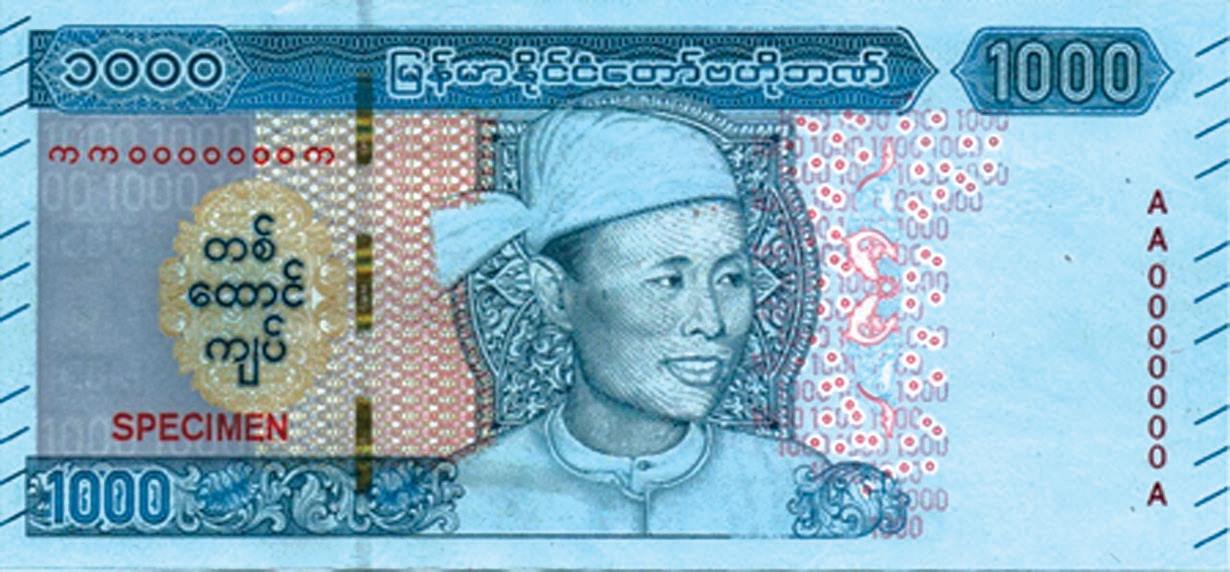 ြ့ျ့်ထ