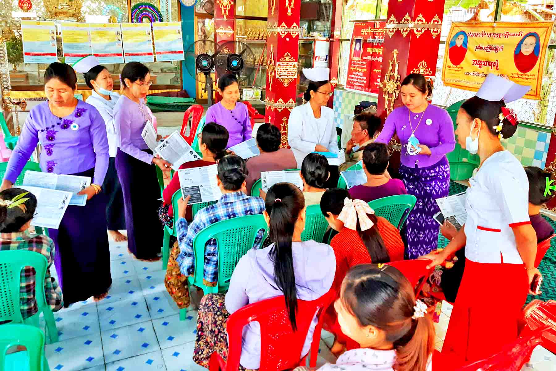 ‌ေ