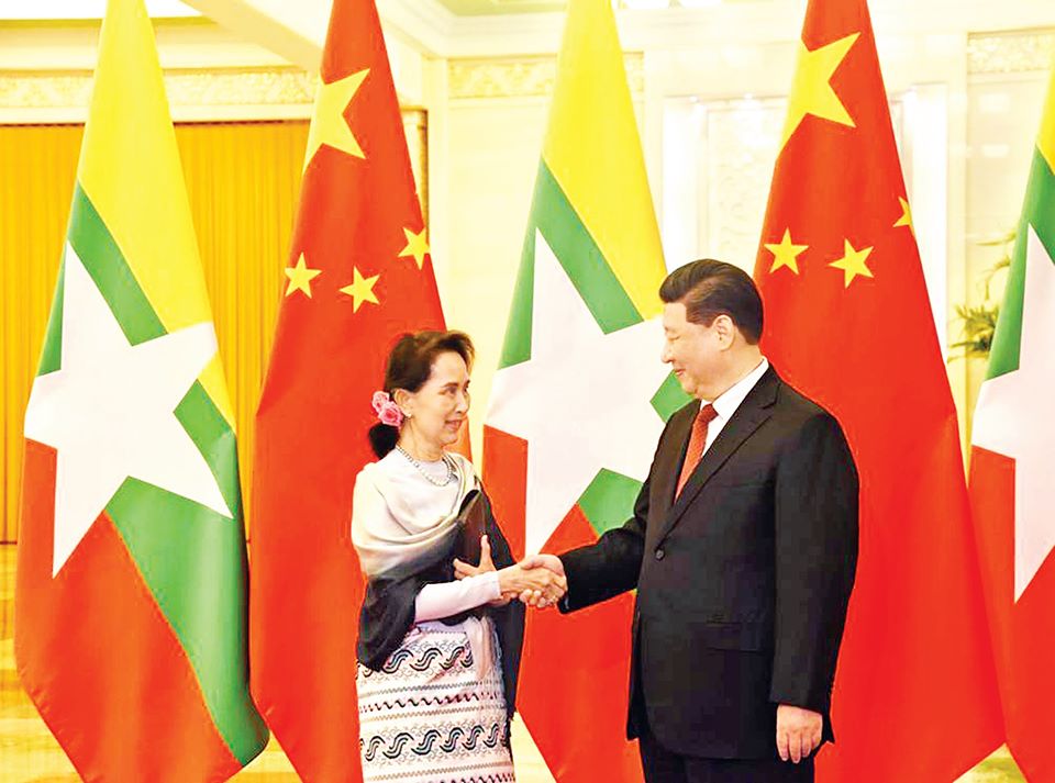 ြေု့်ေ