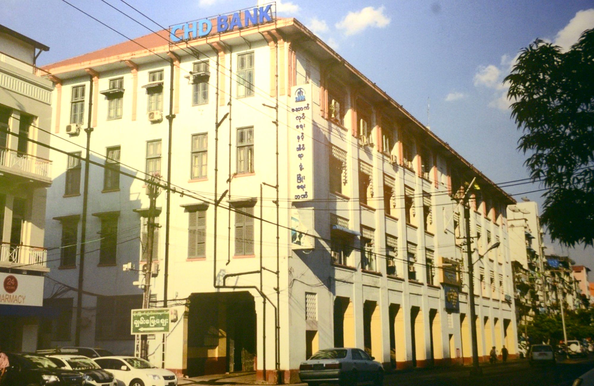 mdn