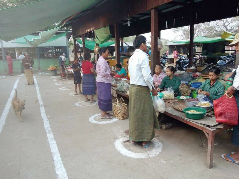 ေ