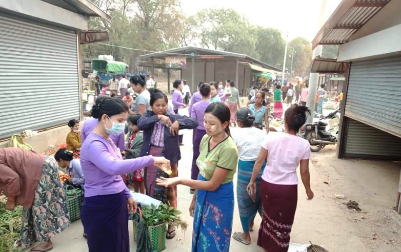 market1