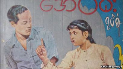 65