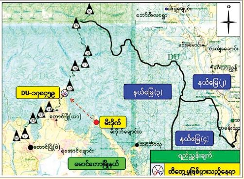 ‌ေ‌ေ