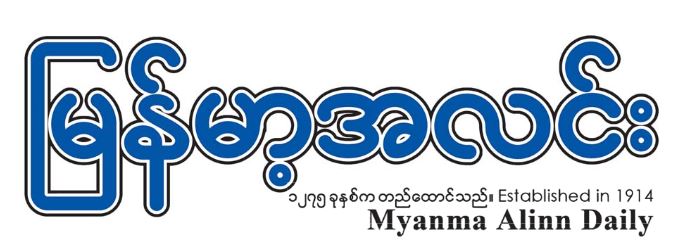 mna