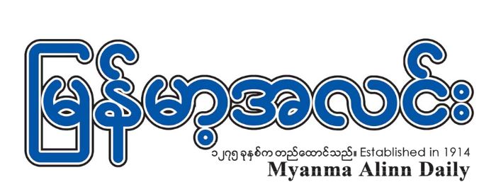 mna
