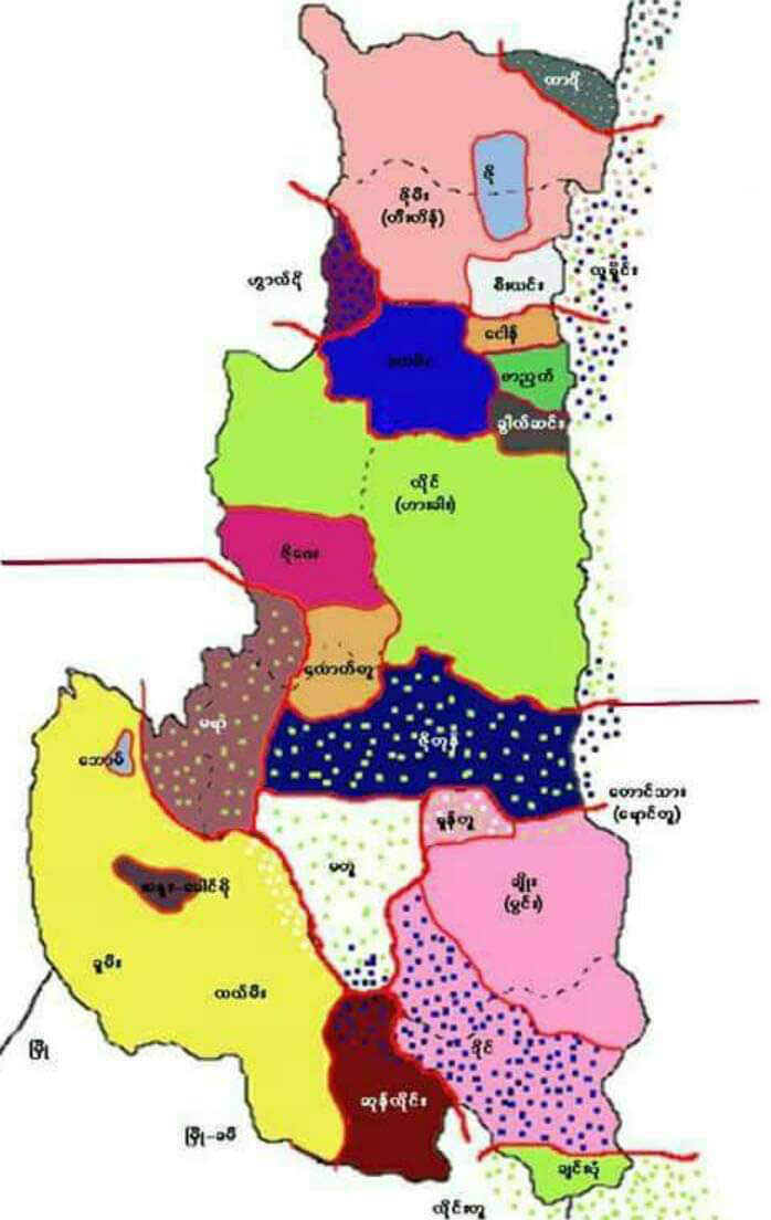  Chin State (3).j