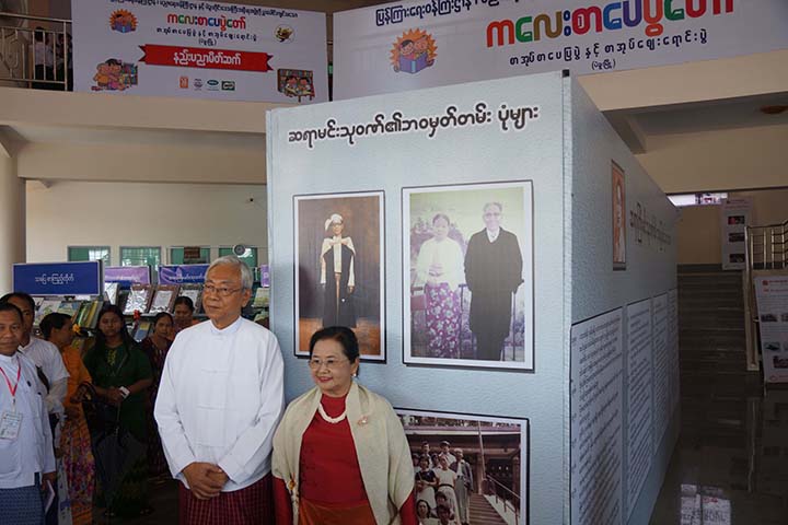 mdn