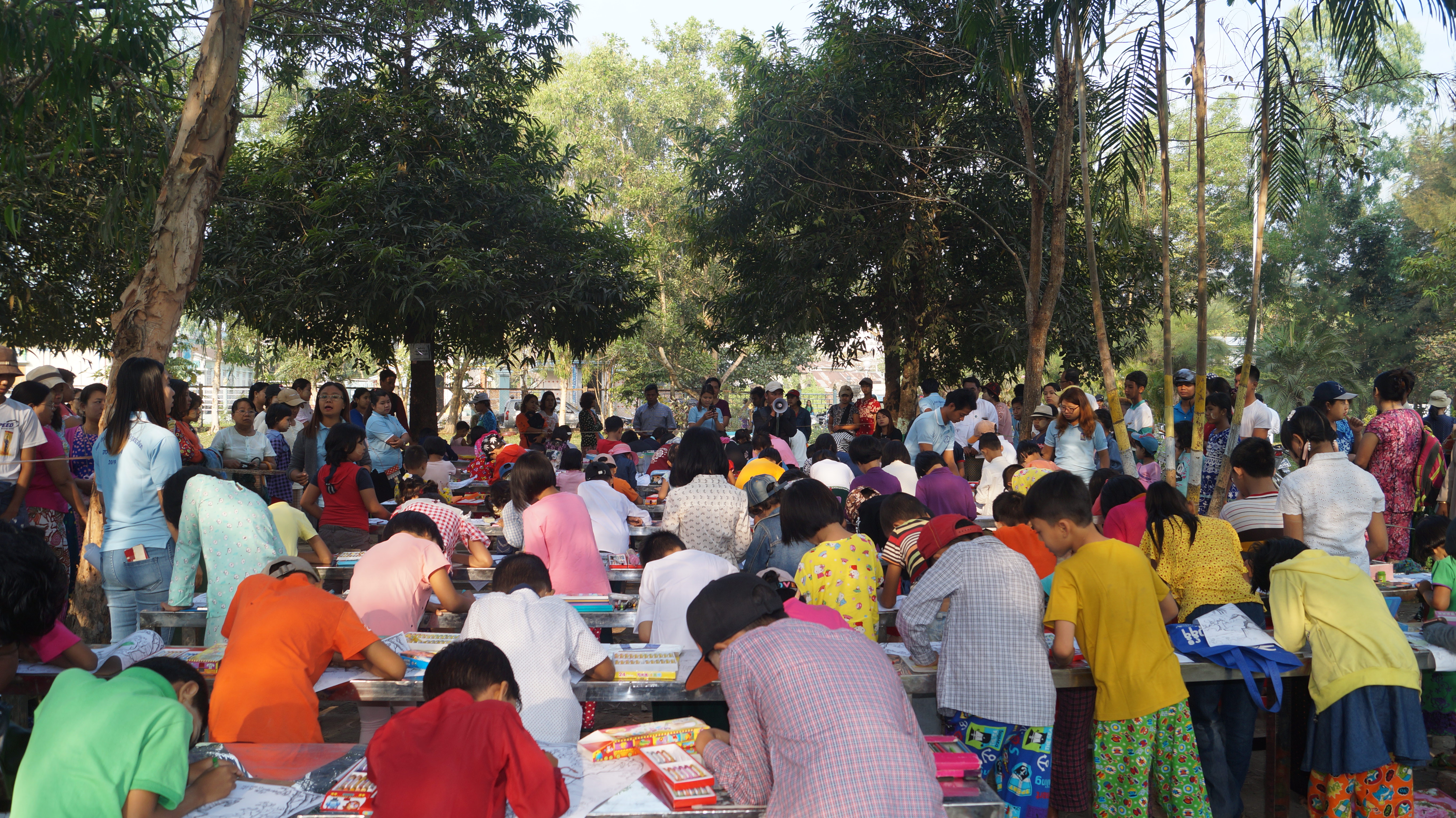 mdn
