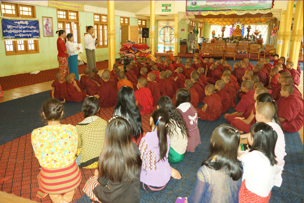 ြျ