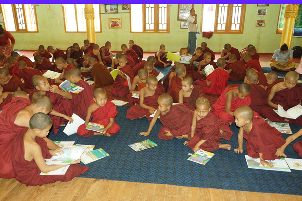 ့အ‌ေ