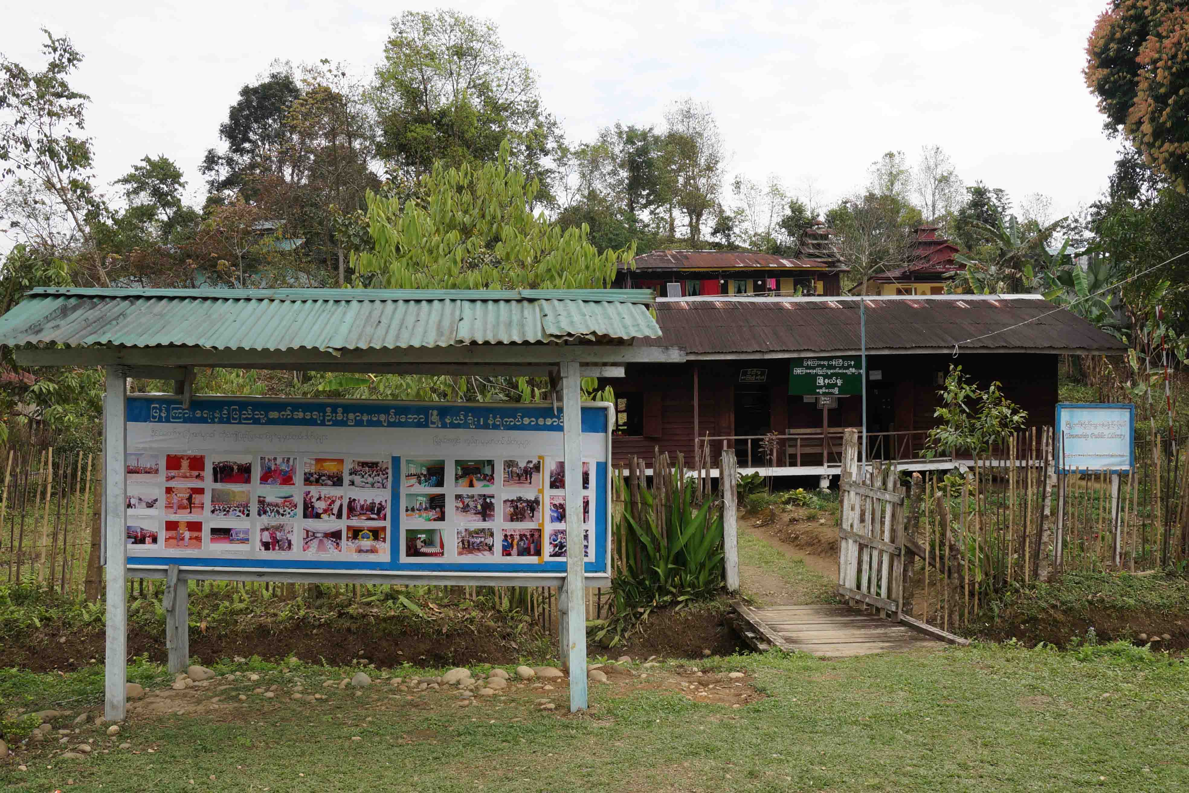 DSC01