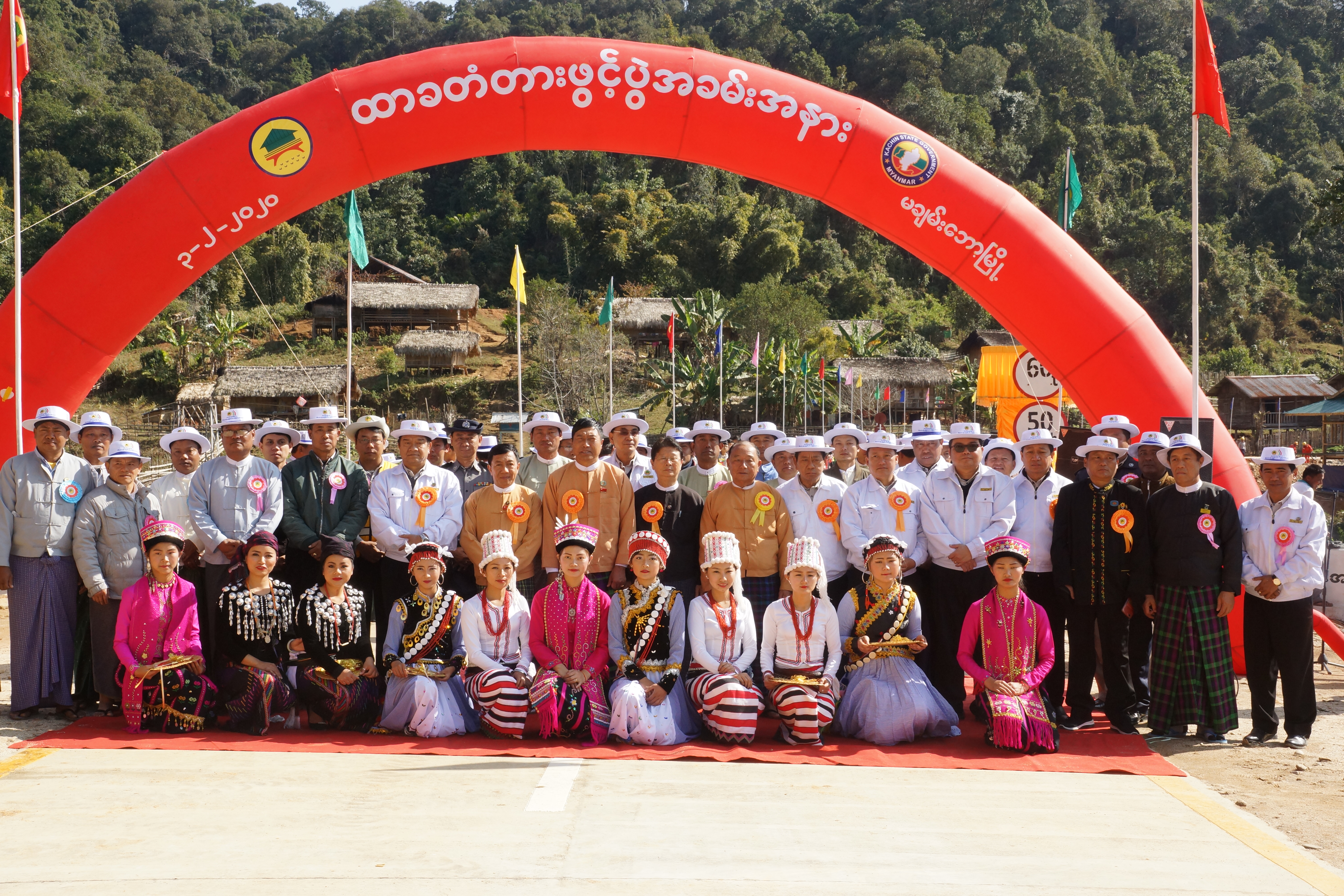 ‌ေ