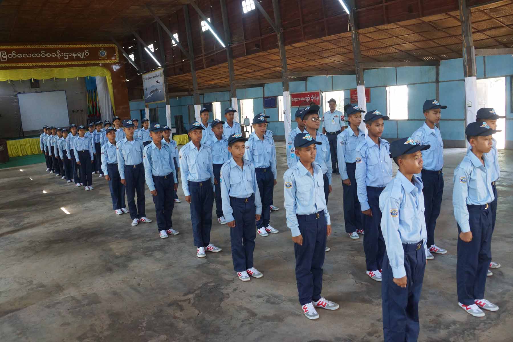 ိိိ