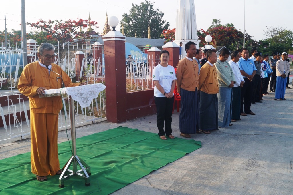 န္တ