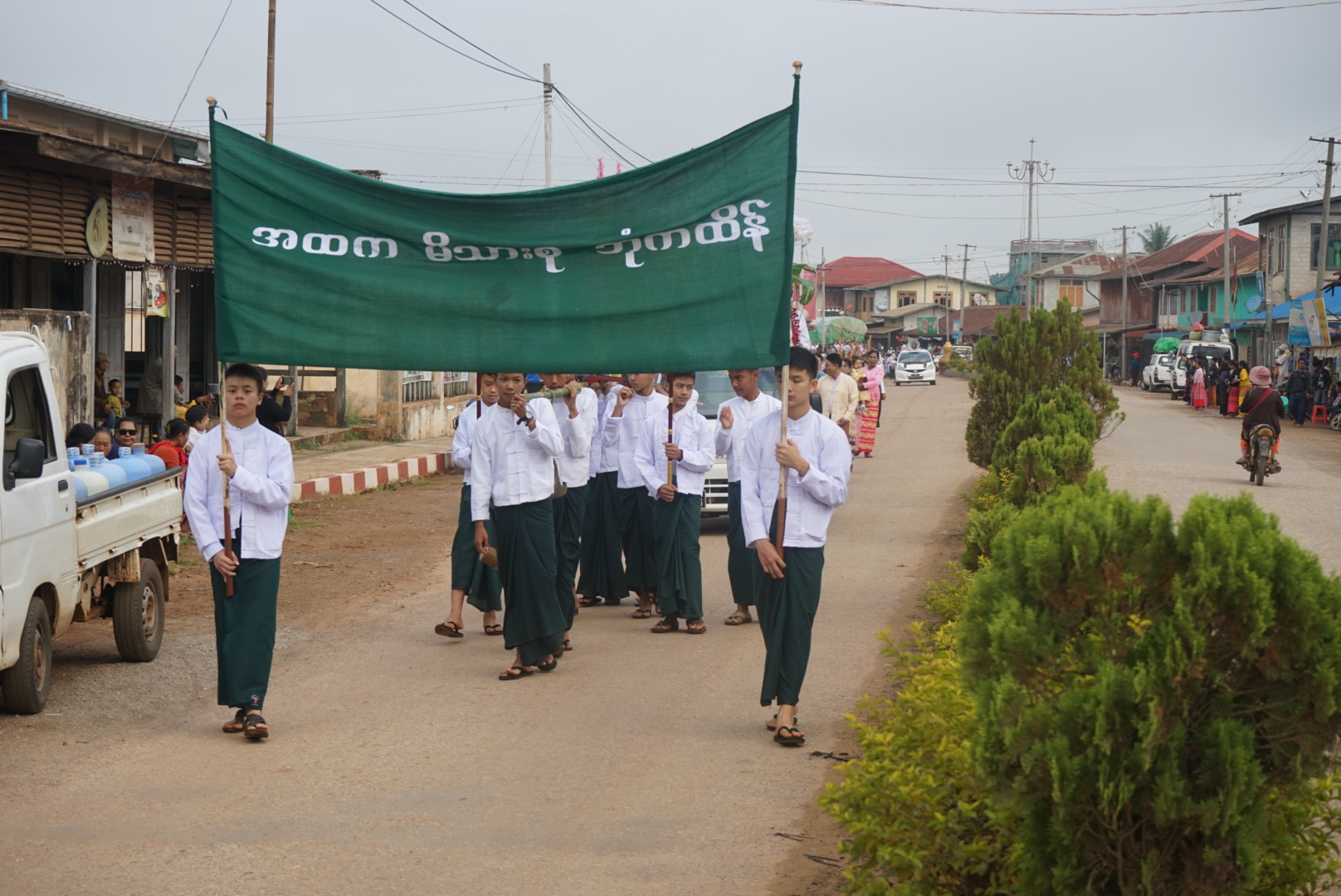 ‌ေ
