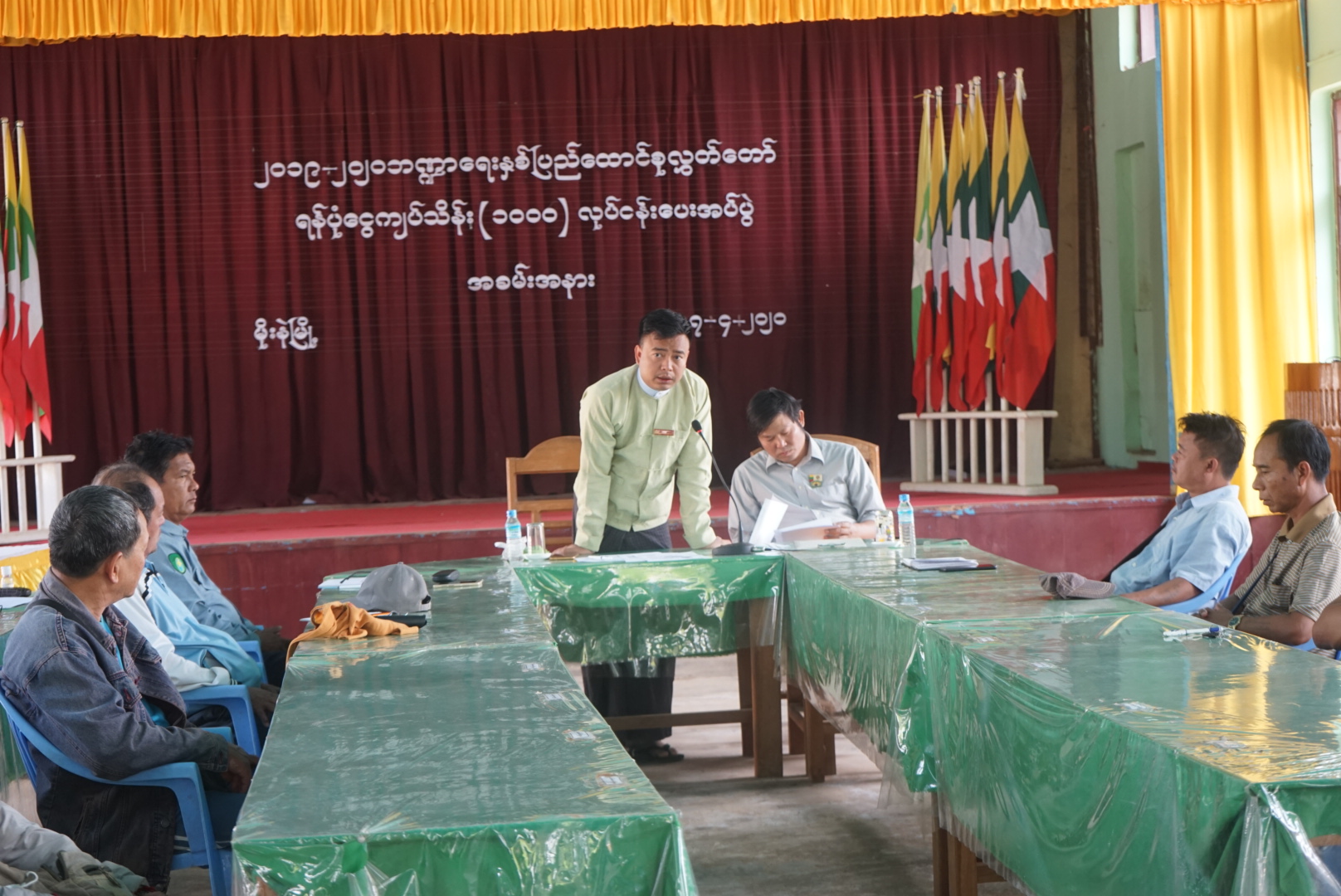 3232