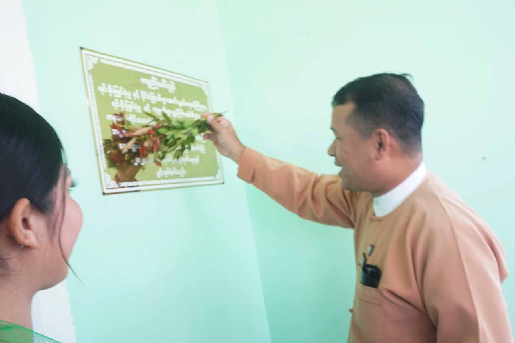 ‌ေ