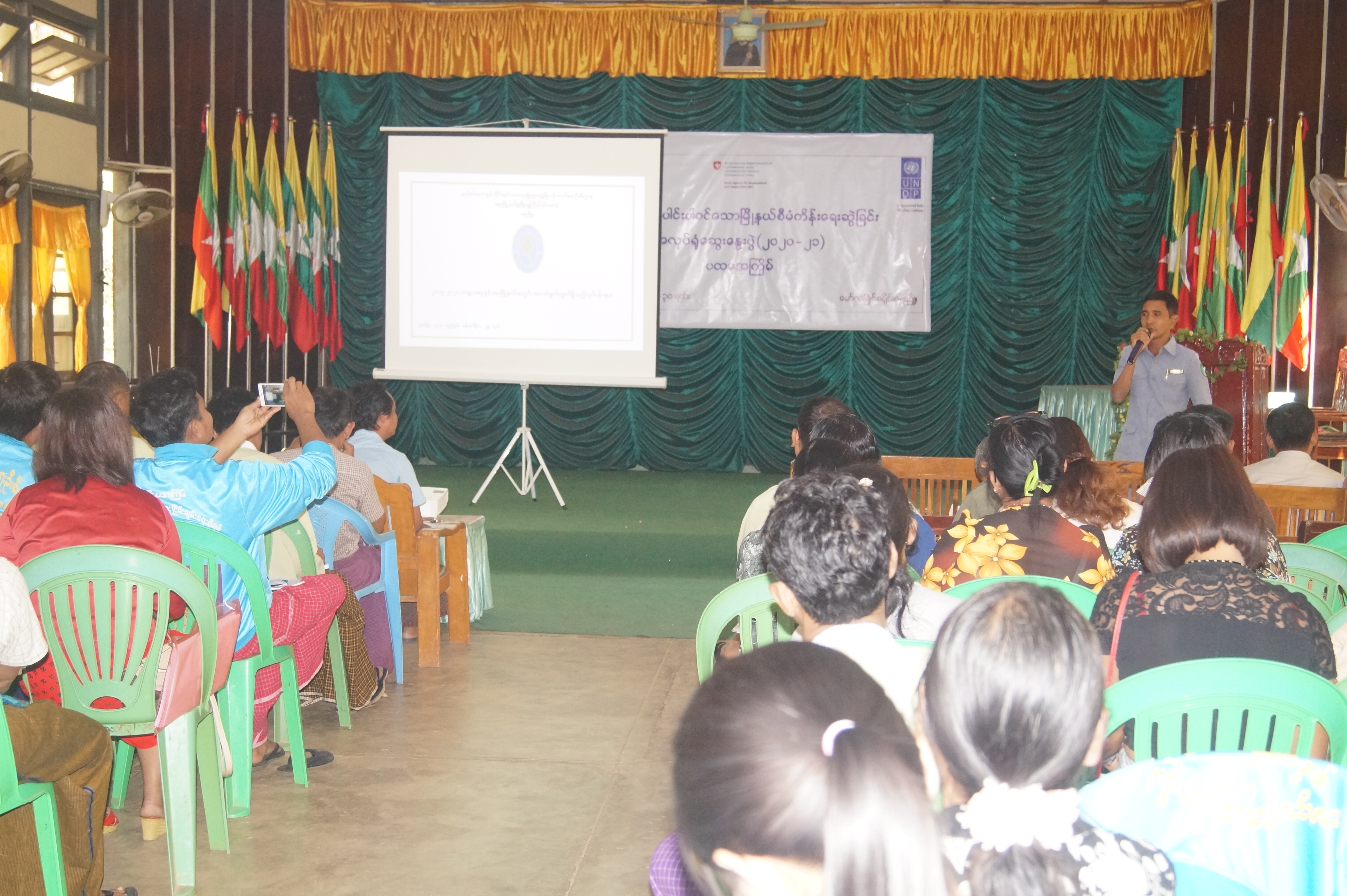 ‌ေ